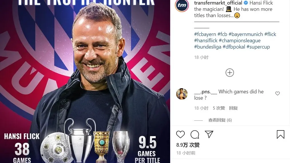 开云体育入口-关于浙江稠州国际比赛日豪取连胜，志在德国杯名次提升，气氛紧张，控场能力受关注的信息