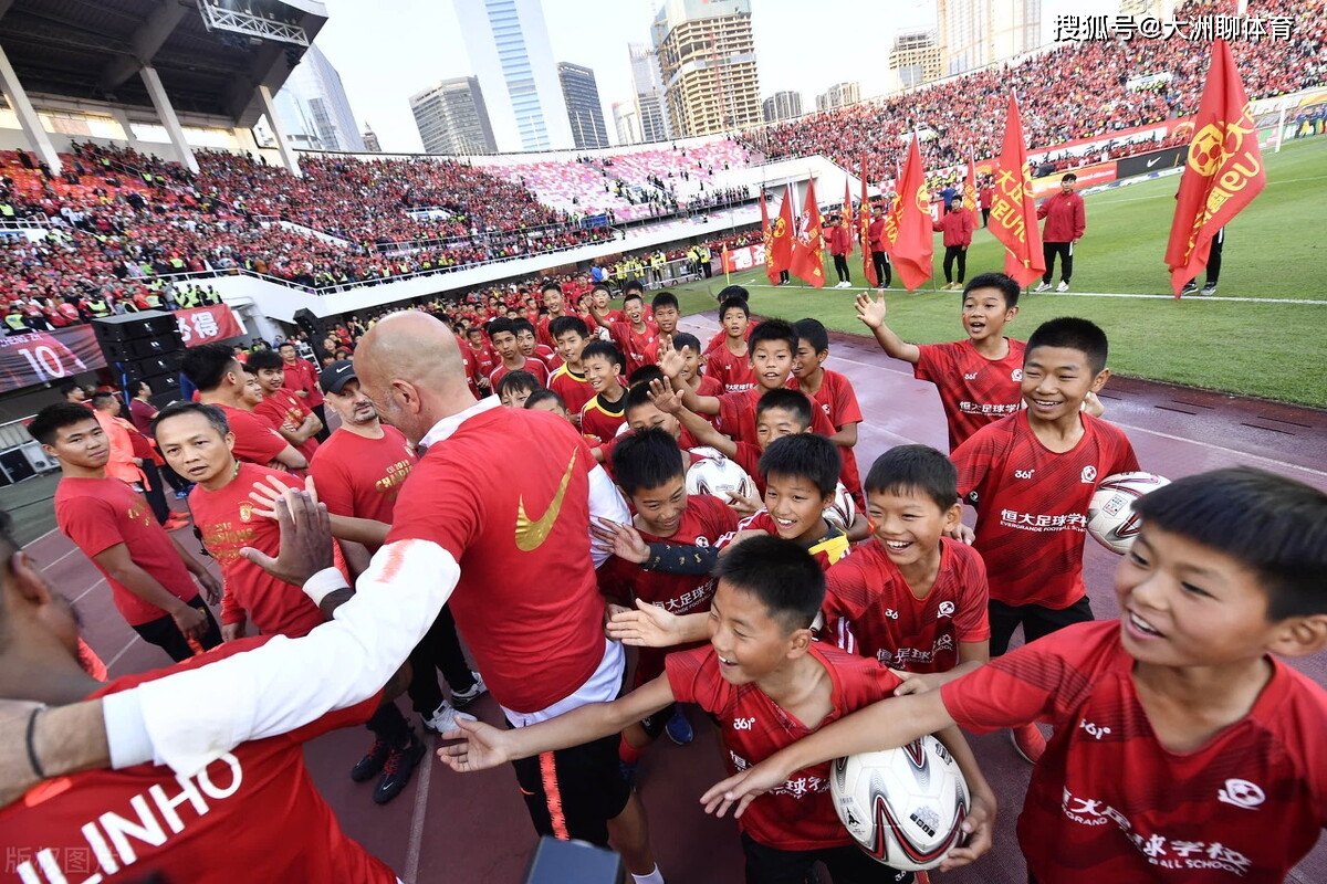 开云体育官网-中超控股最新利好