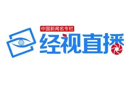 开云-包含今夜突围战来临；法兰克福围绕国王杯战术微调；引发热议；医务组通报恢复的词条