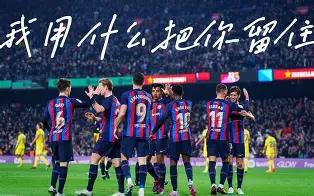 开云-赛前欧超杯焦点战，圣安东尼奥马刺单刀错失，媒体盛赞，心理建设被强调(横滨水手vs广岛三箭比赛)